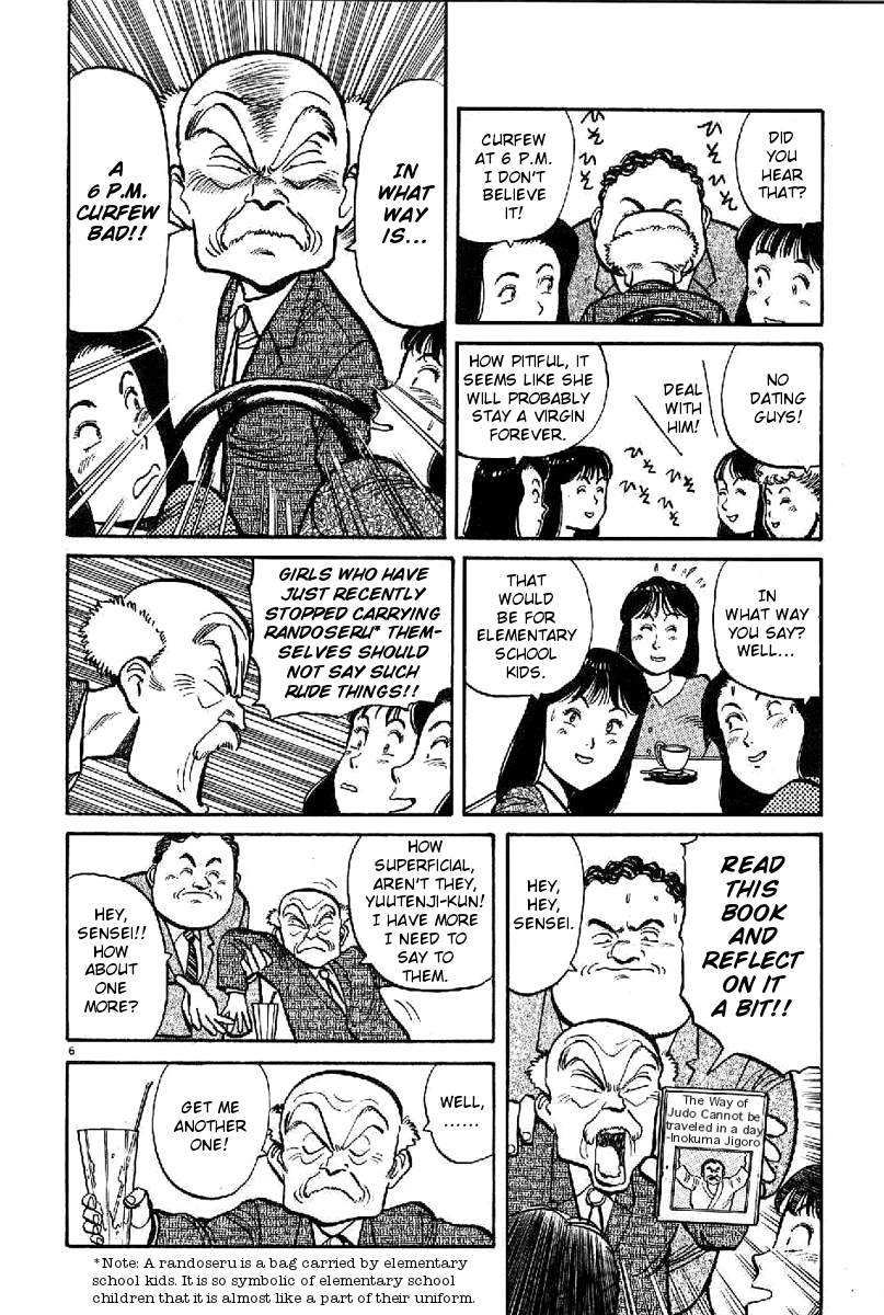 Yawara! Chapter 69.2 page 6 - Chapter 69 v2 : Destined Rival!?