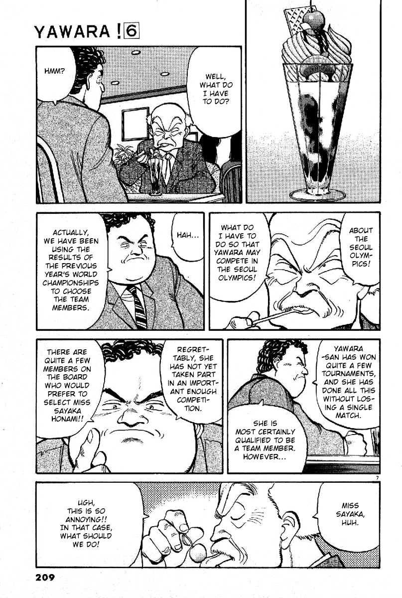 Yawara! Chapter 69.2 page 7 - Chapter 69 v2 : Destined Rival!?