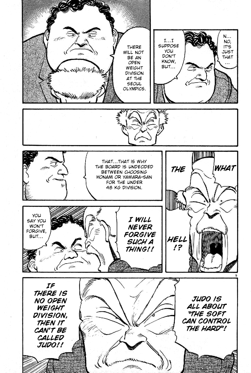 Yawara! Chapter 69.2 page 9 - Chapter 69 v2 : Destined Rival!?