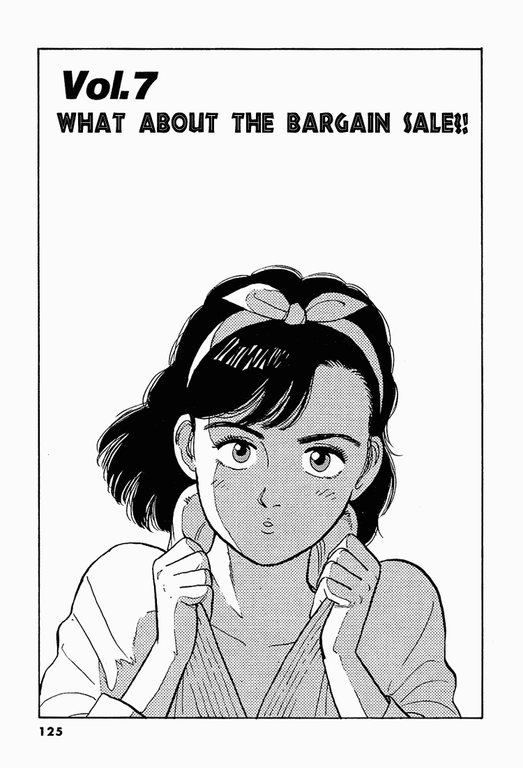 Yawara! Chapter 7.2 page 1 - Chapter 7 v2 : How is Ba-Gen-Se-Ru!