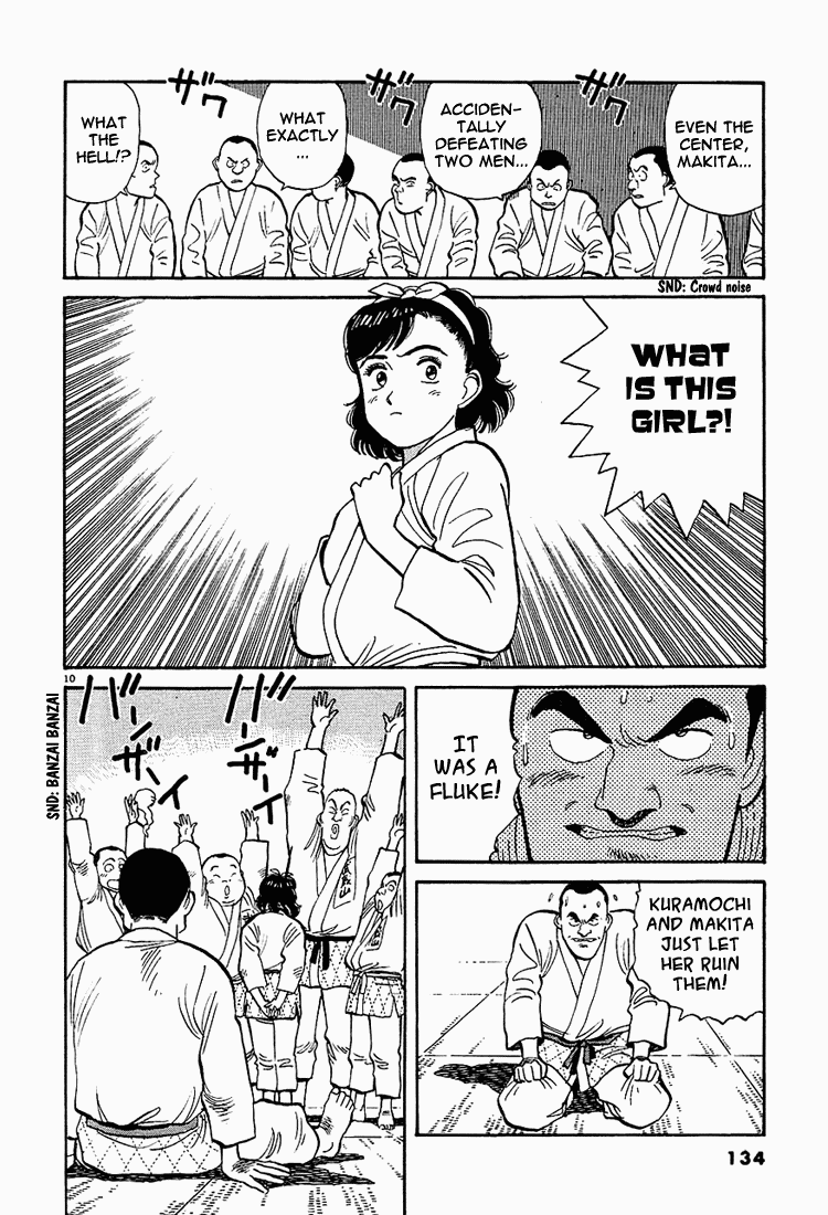 Yawara! Chapter 7.2 page 10 - Chapter 7 v2 : How is Ba-Gen-Se-Ru!