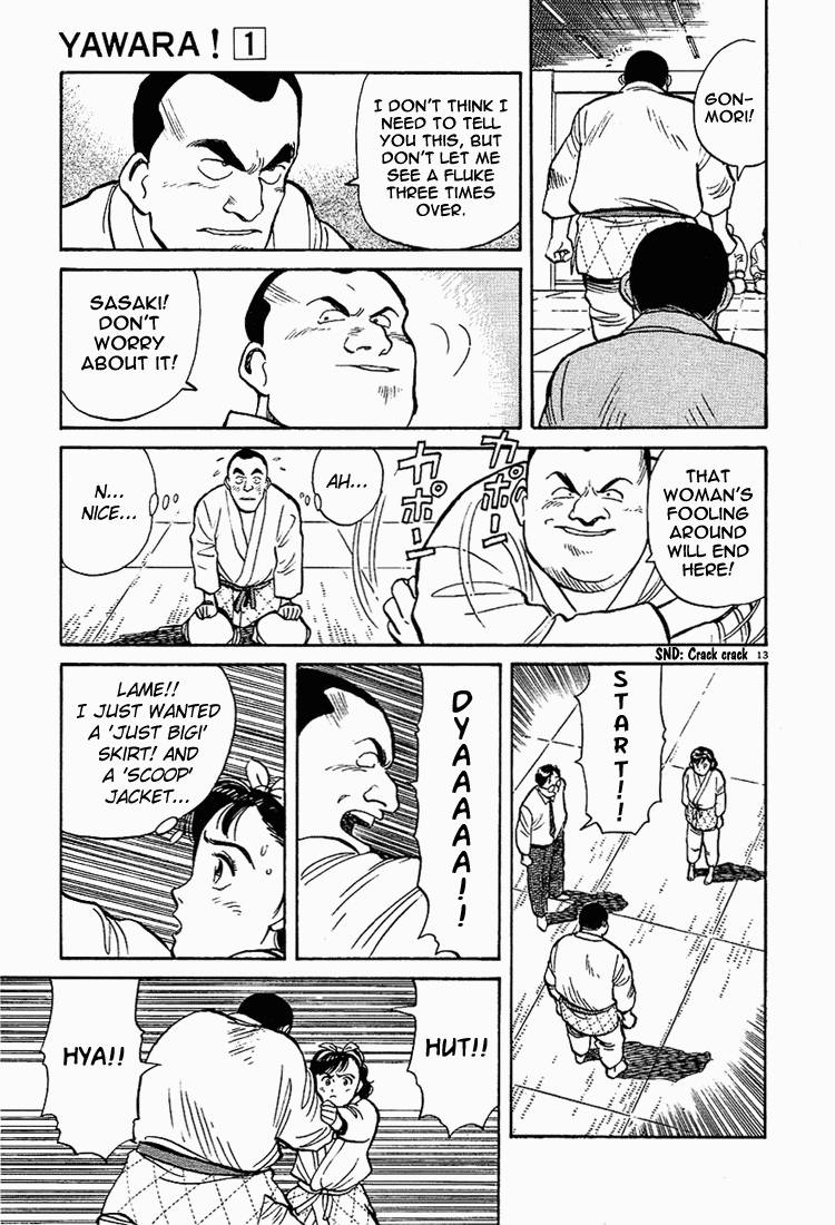 Yawara! Chapter 7.2 page 13 - Chapter 7 v2 : How is Ba-Gen-Se-Ru!