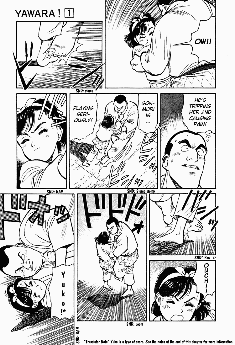 Yawara! Chapter 7.2 page 17 - Chapter 7 v2 : How is Ba-Gen-Se-Ru!