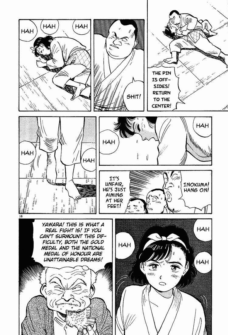 Yawara! Chapter 7.2 page 18 - Chapter 7 v2 : How is Ba-Gen-Se-Ru!