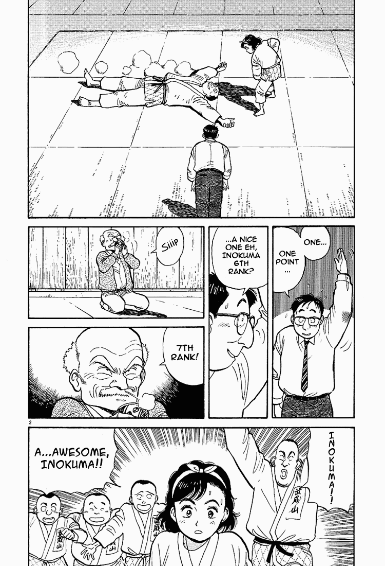 Yawara! Chapter 7.2 page 2 - Chapter 7 v2 : How is Ba-Gen-Se-Ru!
