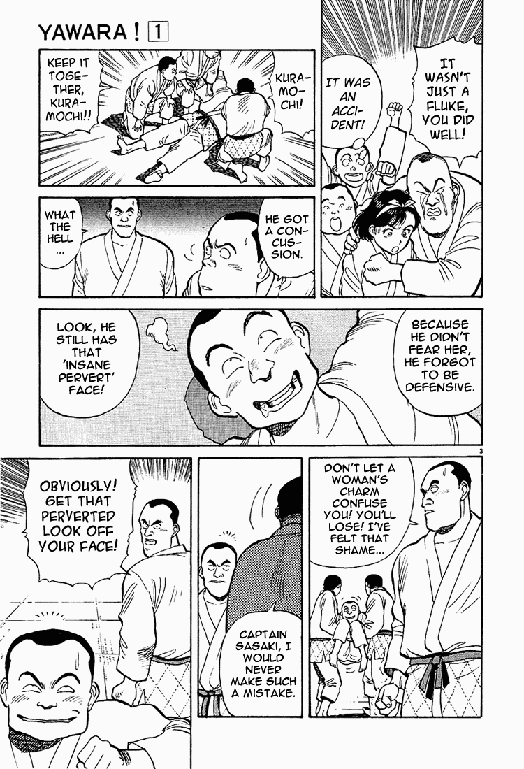 Yawara! Chapter 7.2 page 3 - Chapter 7 v2 : How is Ba-Gen-Se-Ru!