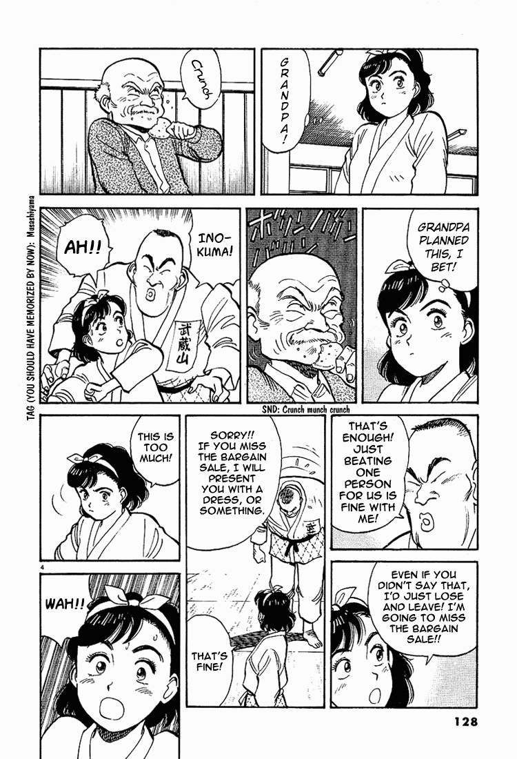 Yawara! Chapter 7.2 page 4 - Chapter 7 v2 : How is Ba-Gen-Se-Ru!