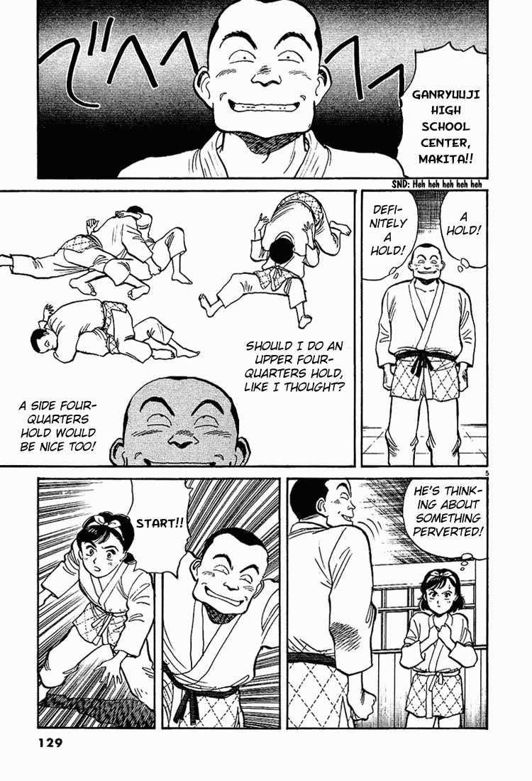 Yawara! Chapter 7.2 page 5 - Chapter 7 v2 : How is Ba-Gen-Se-Ru!