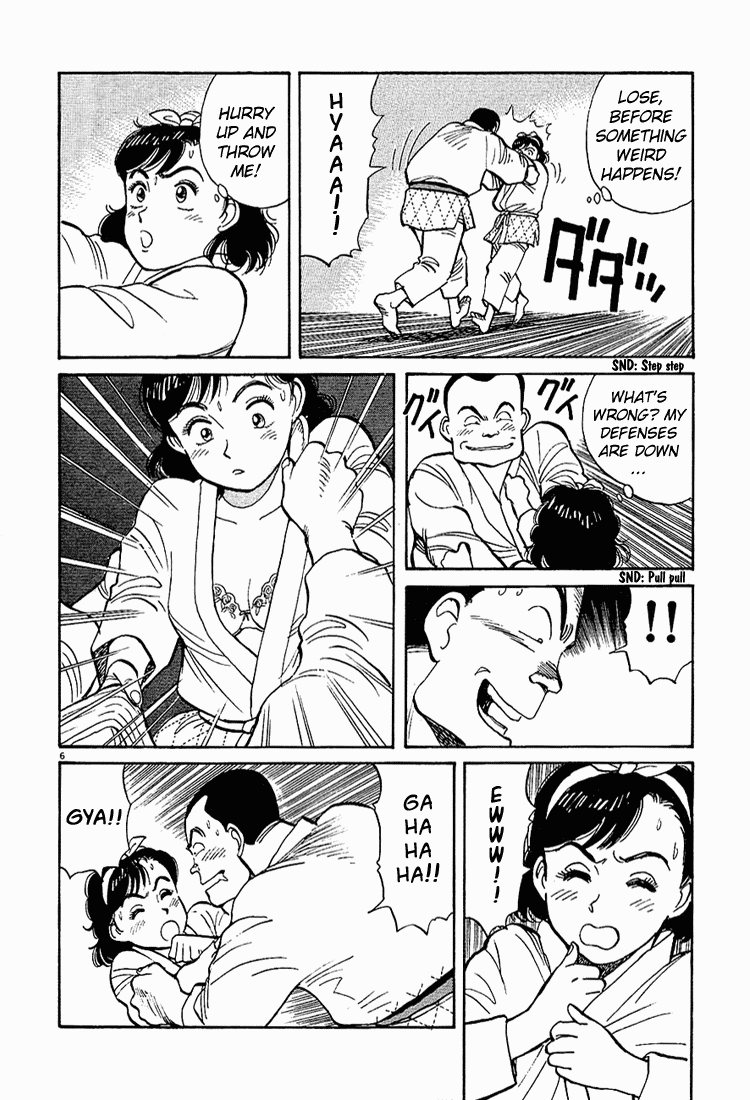 Yawara! Chapter 7.2 page 6 - Chapter 7 v2 : How is Ba-Gen-Se-Ru!