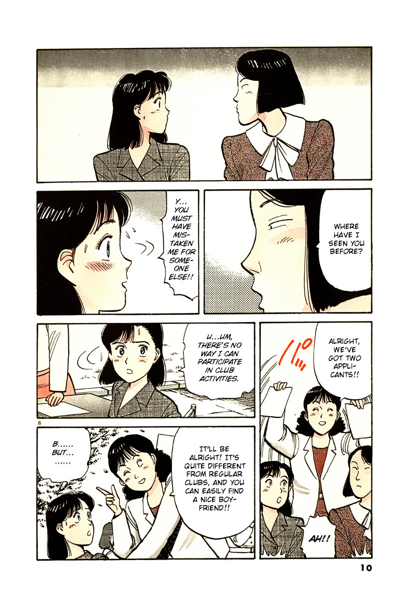 Yawara! Chapter 70.2 page 11 - Chapter 70 v2 : A Women's College Student... to be?