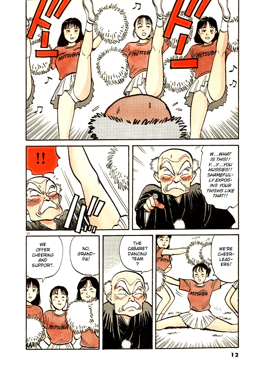 Yawara! Chapter 70.2 page 13 - Chapter 70 v2 : A Women's College Student... to be?