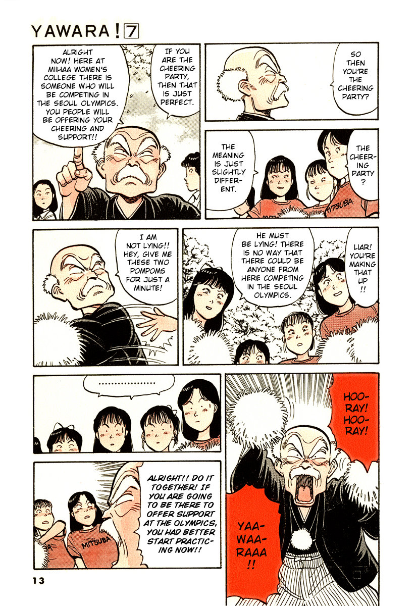 Yawara! Chapter 70.2 page 14 - Chapter 70 v2 : A Women's College Student... to be?