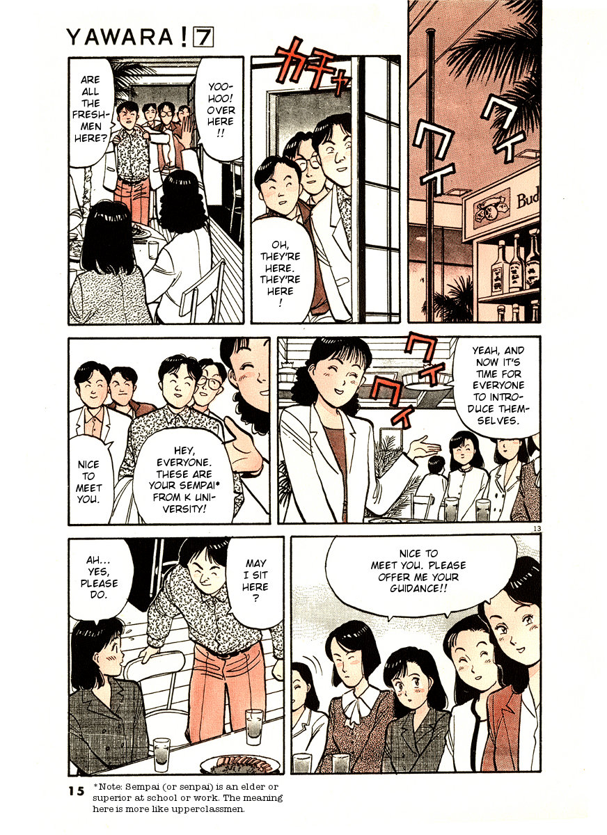 Yawara! Chapter 70.2 page 16 - Chapter 70 v2 : A Women's College Student... to be?
