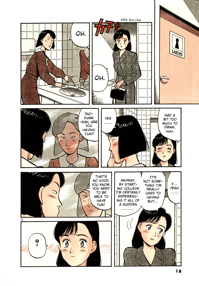 Yawara! Chapter 70.2 page 19 - Chapter 70 v2 : A Women's College Student... to be?