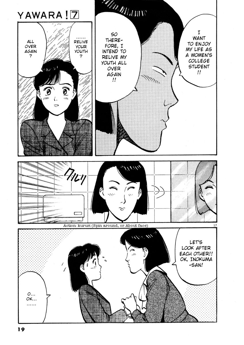 Yawara! Chapter 70.2 page 20 - Chapter 70 v2 : A Women's College Student... to be?