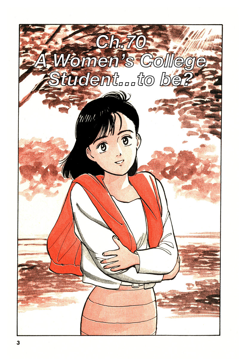 Yawara! Chapter 70.2 page 4 - Chapter 70 v2 : A Women's College Student... to be?