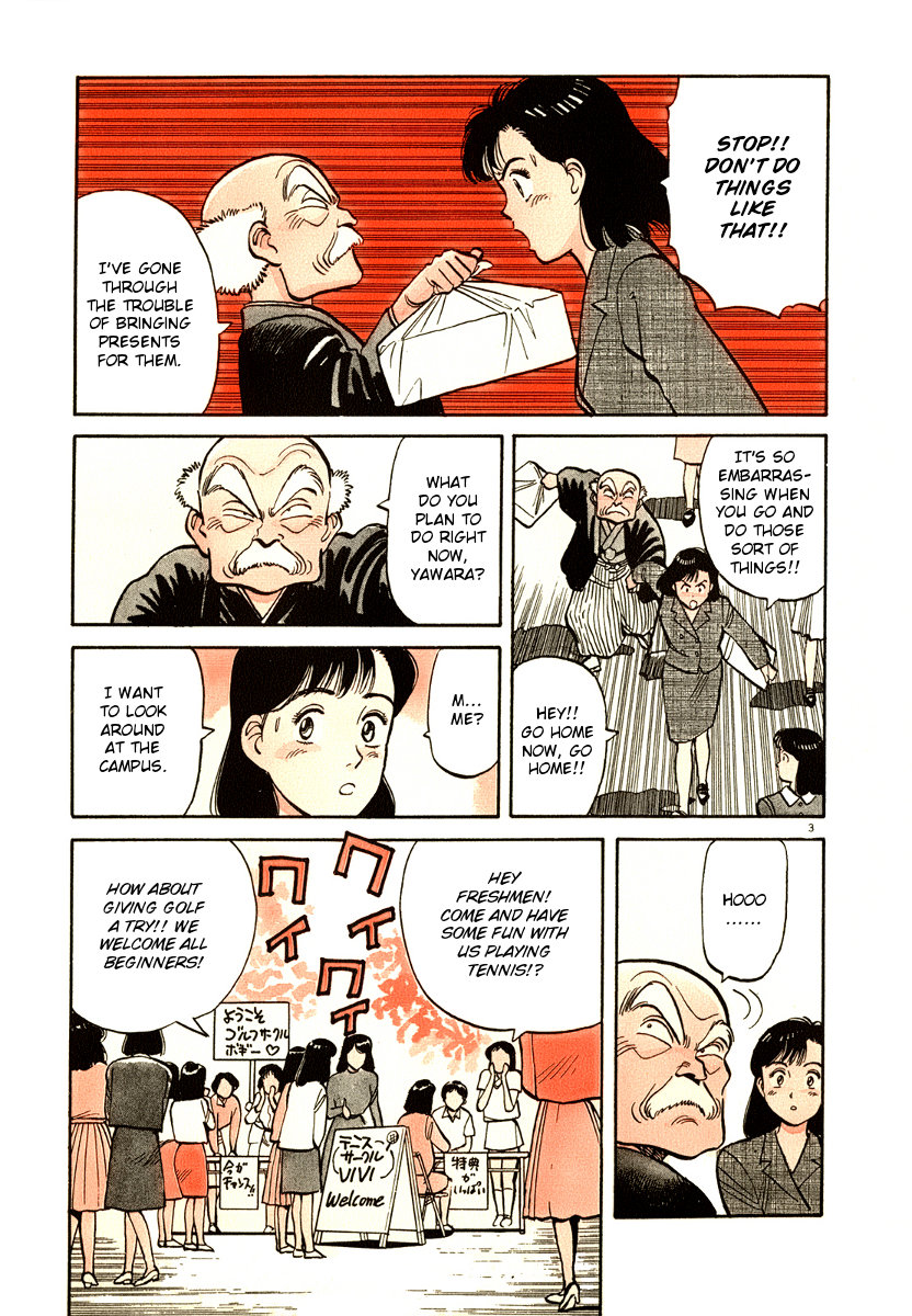 Yawara! Chapter 70.2 page 6 - Chapter 70 v2 : A Women's College Student... to be?