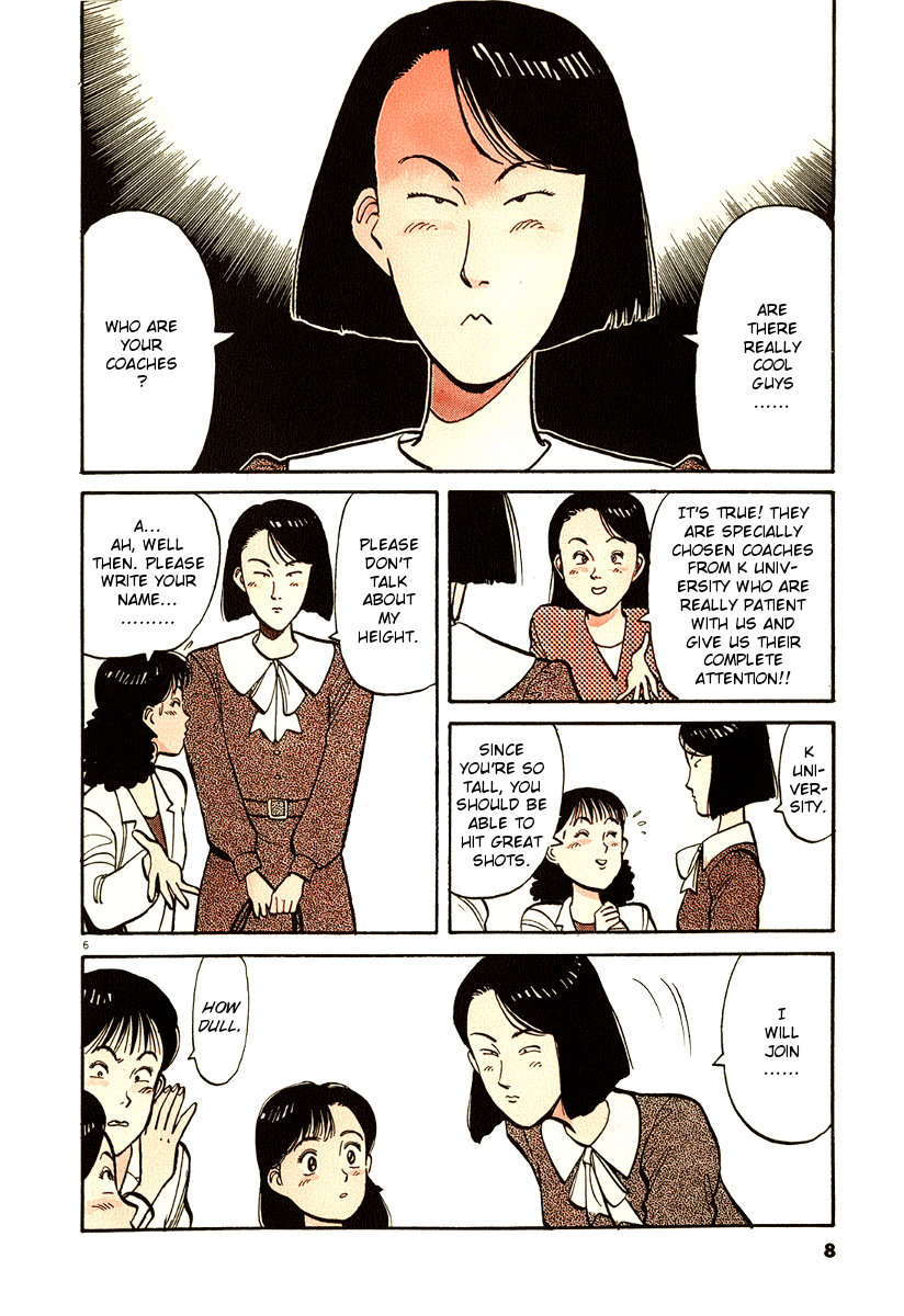 Yawara! Chapter 70.2 page 9 - Chapter 70 v2 : A Women's College Student... to be?