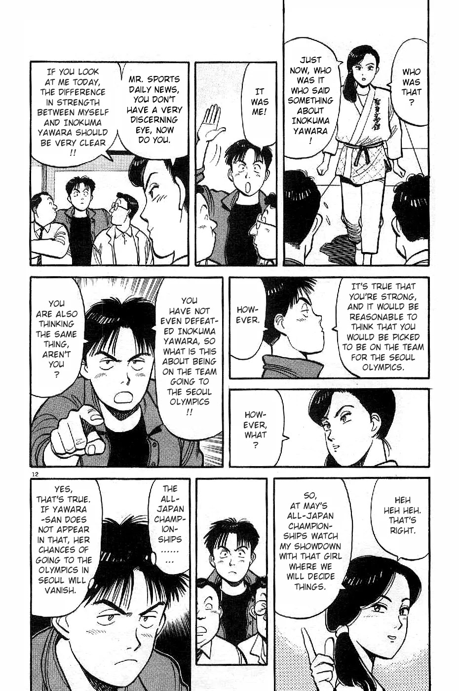 Yawara! Chapter 71 page 12 - Chapter 71 : Super Shot!?