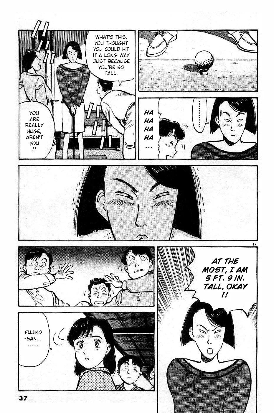 Yawara! Chapter 71 page 17 - Chapter 71 : Super Shot!?