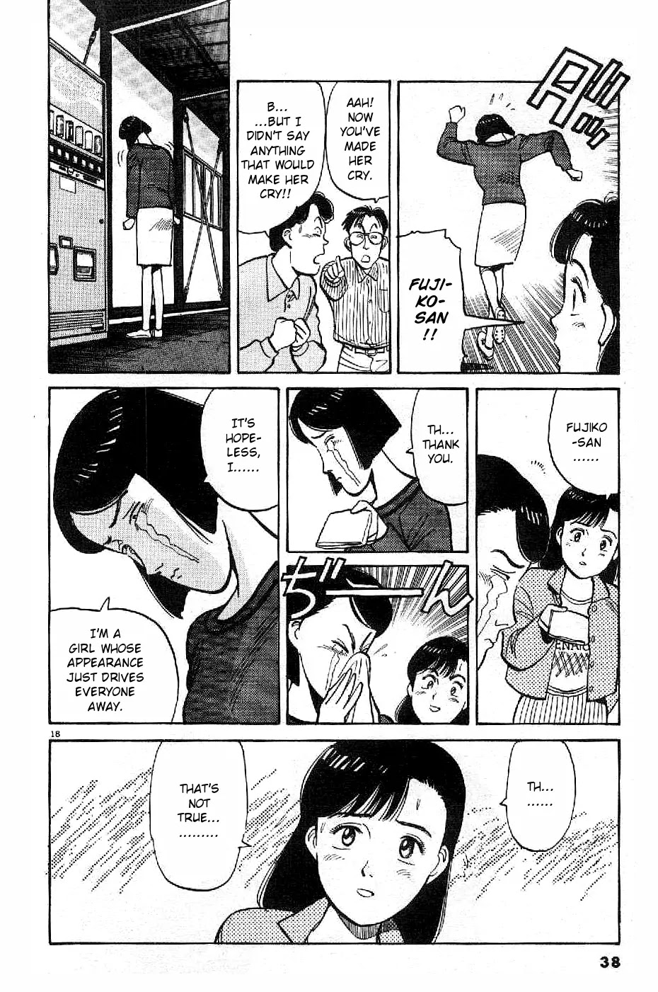 Yawara! Chapter 71 page 18 - Chapter 71 : Super Shot!?