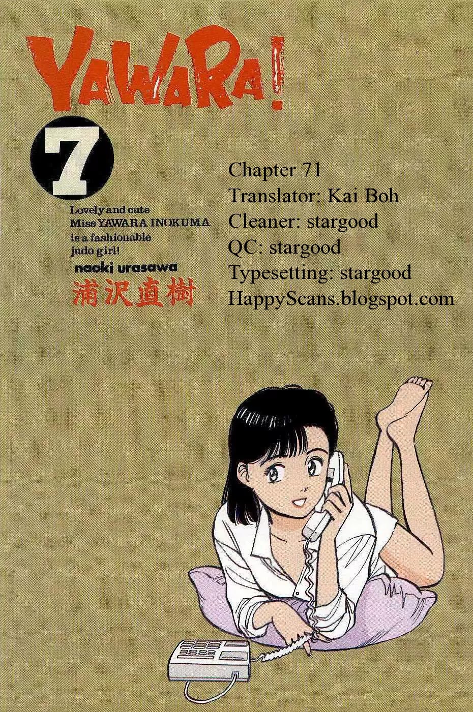 Yawara! Chapter 71 page 19 - Chapter 71 : Super Shot!?