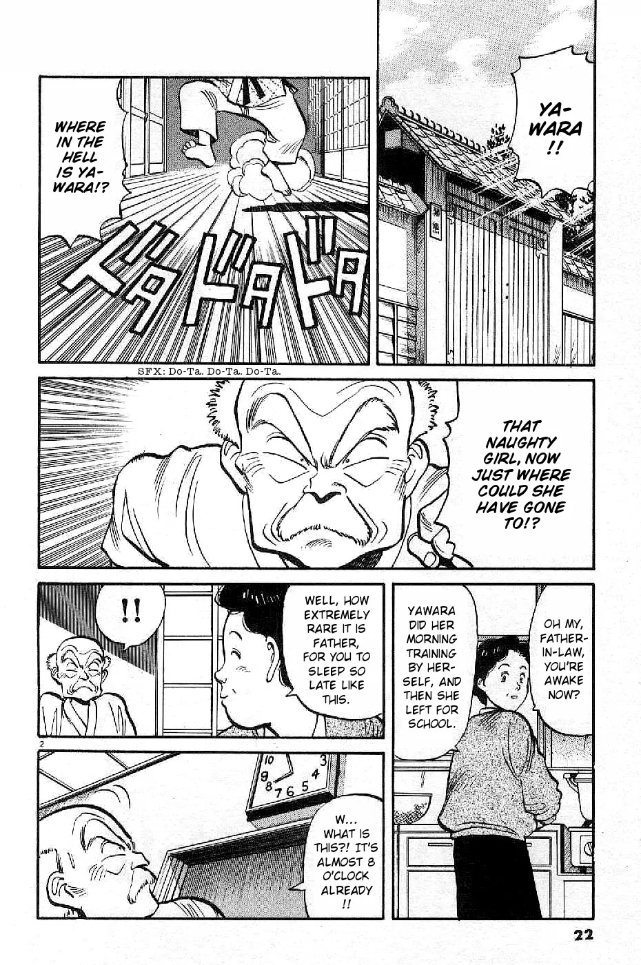 Yawara! Chapter 71 page 2 - Chapter 71 : Super Shot!?