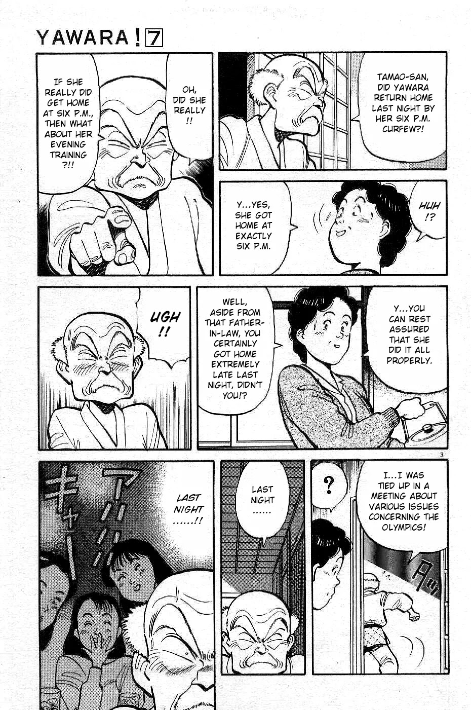 Yawara! Chapter 71 page 3 - Chapter 71 : Super Shot!?