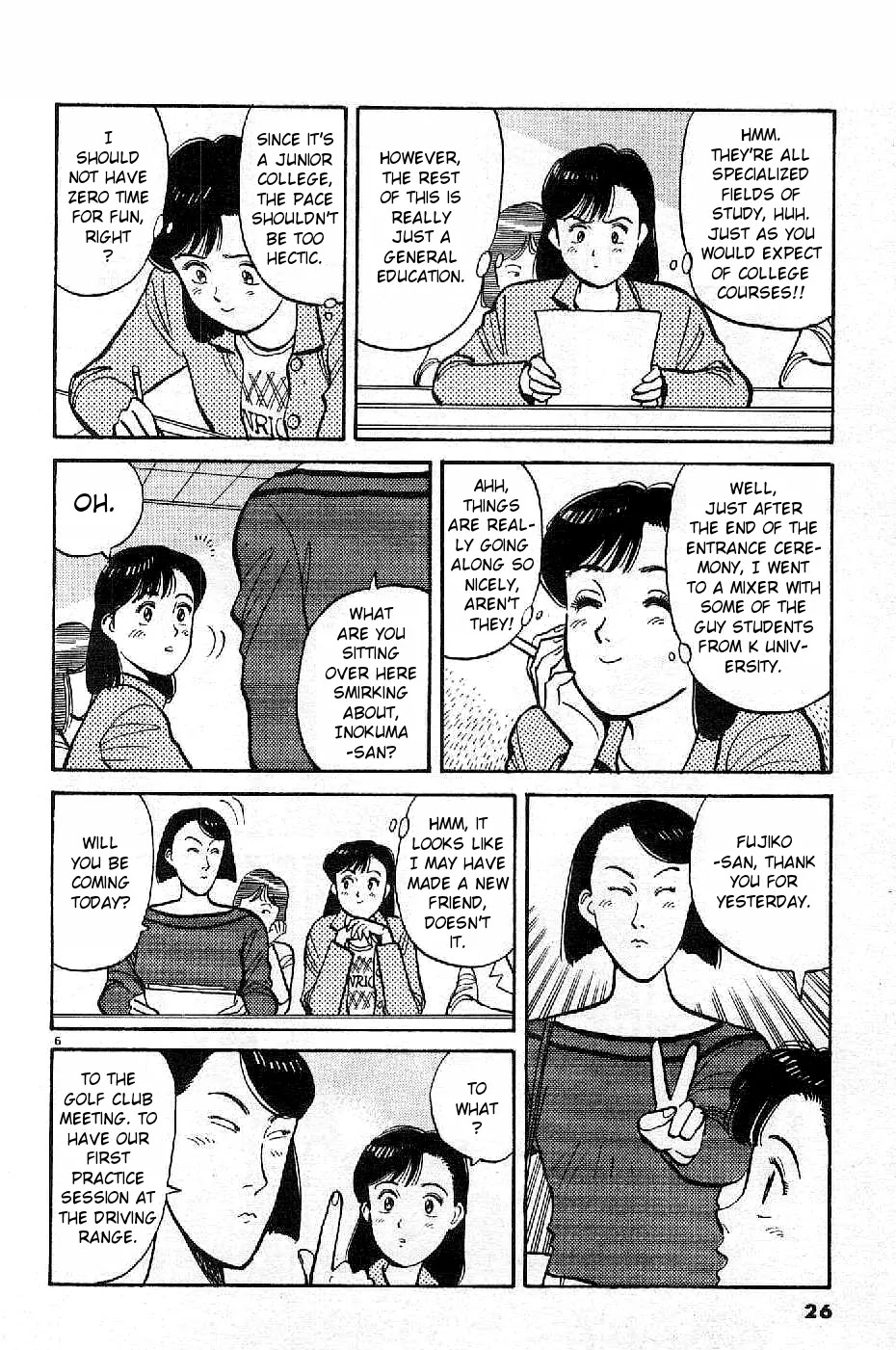 Yawara! Chapter 71 page 6 - Chapter 71 : Super Shot!?