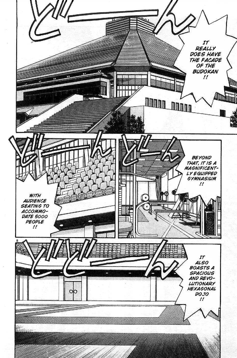 Yawara! Chapter 71 page 8 - Chapter 71 : Super Shot!?