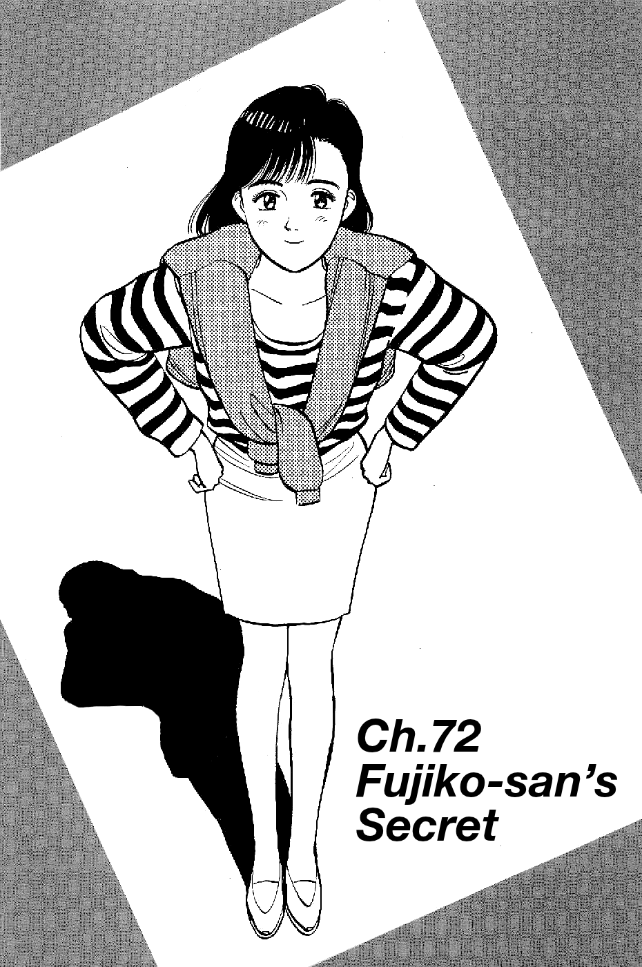 Yawara! Chapter 72.2 page 1 - Chapter 72 v2 : Fujiko-san's Secret