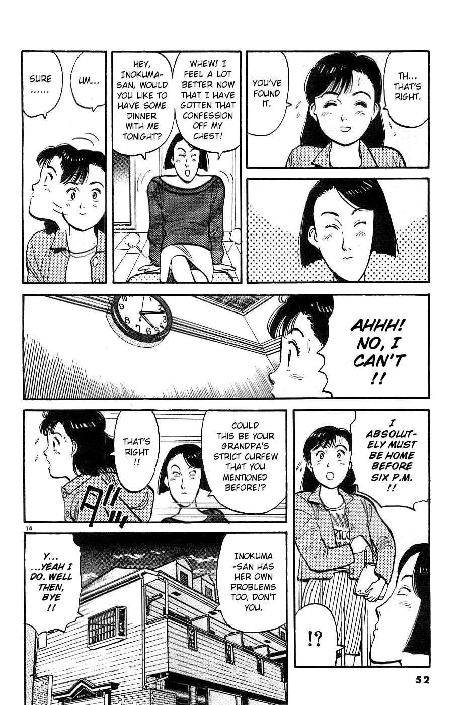 Yawara! Chapter 72.2 page 14 - Chapter 72 v2 : Fujiko-san's Secret