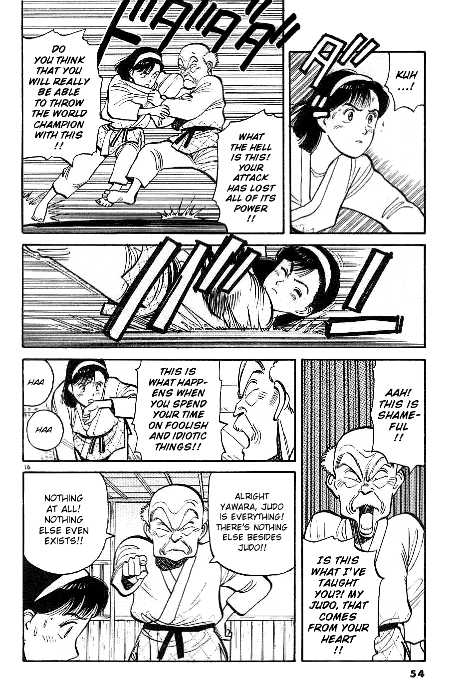 Yawara! Chapter 72.2 page 16 - Chapter 72 v2 : Fujiko-san's Secret