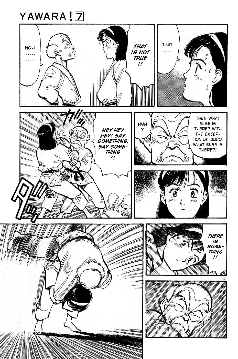 Yawara! Chapter 72.2 page 17 - Chapter 72 v2 : Fujiko-san's Secret