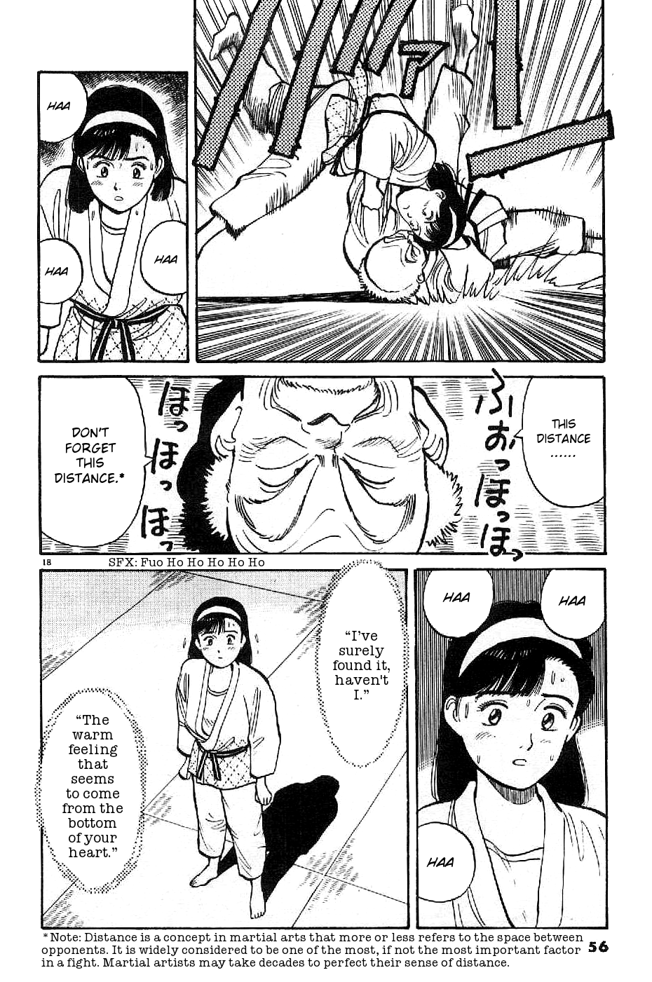 Yawara! Chapter 72.2 page 18 - Chapter 72 v2 : Fujiko-san's Secret