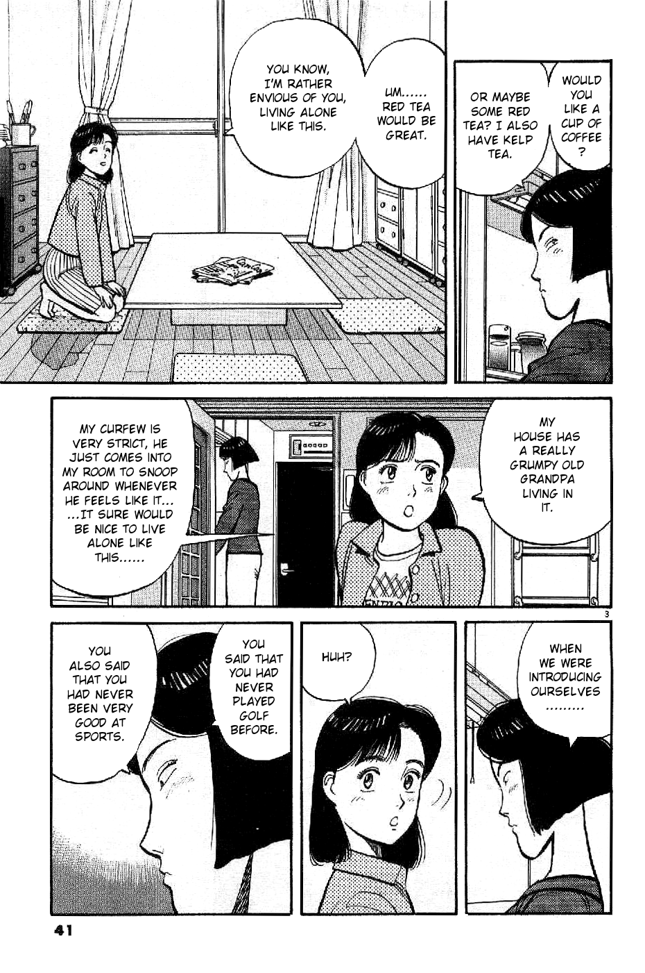 Yawara! Chapter 72.2 page 3 - Chapter 72 v2 : Fujiko-san's Secret
