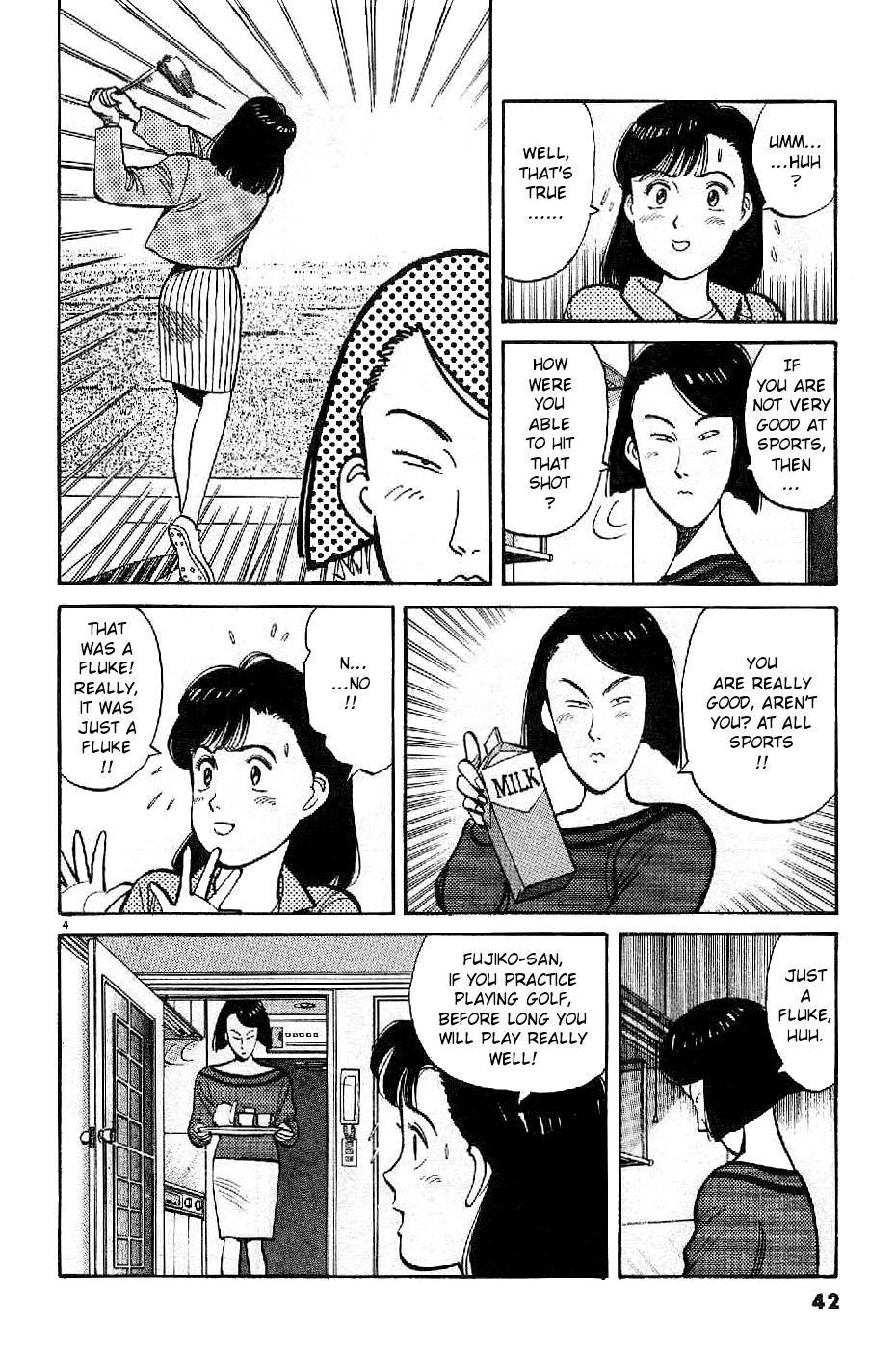Yawara! Chapter 72.2 page 4 - Chapter 72 v2 : Fujiko-san's Secret