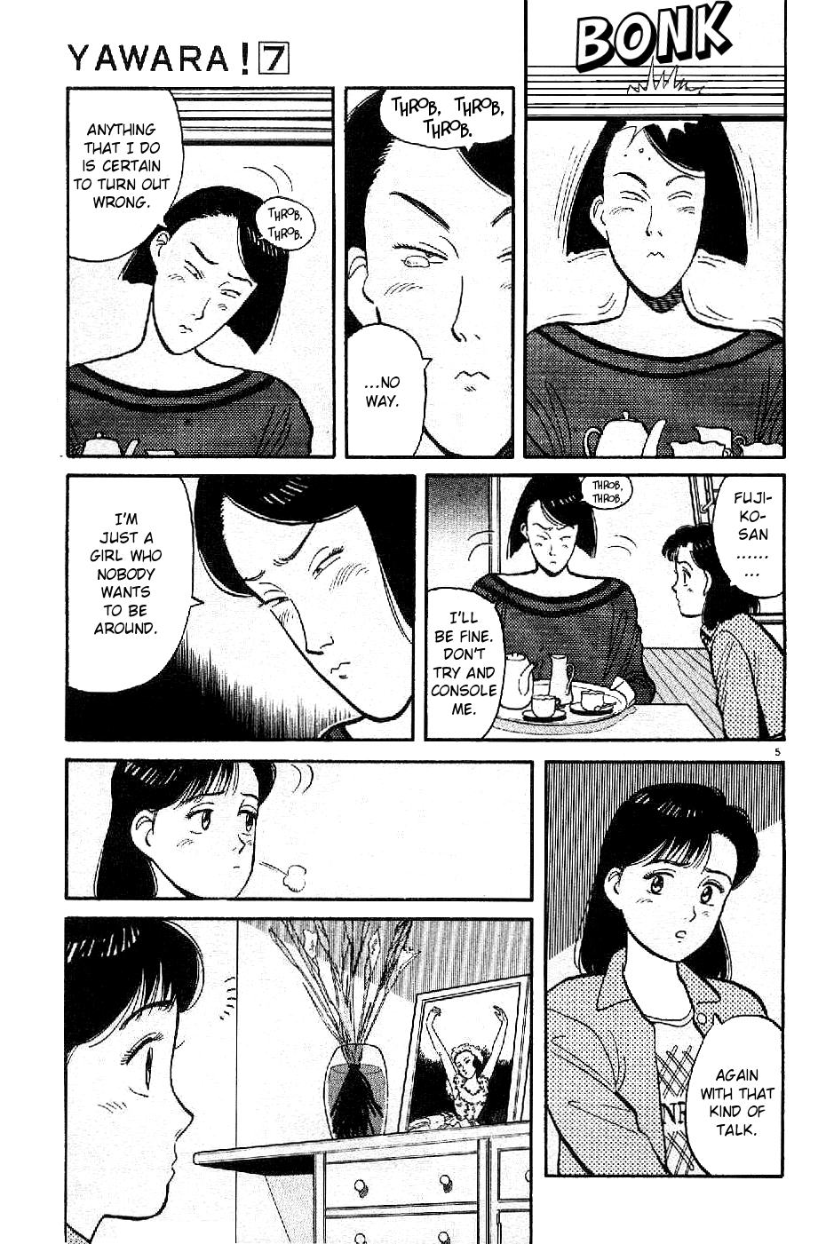 Yawara! Chapter 72.2 page 5 - Chapter 72 v2 : Fujiko-san's Secret