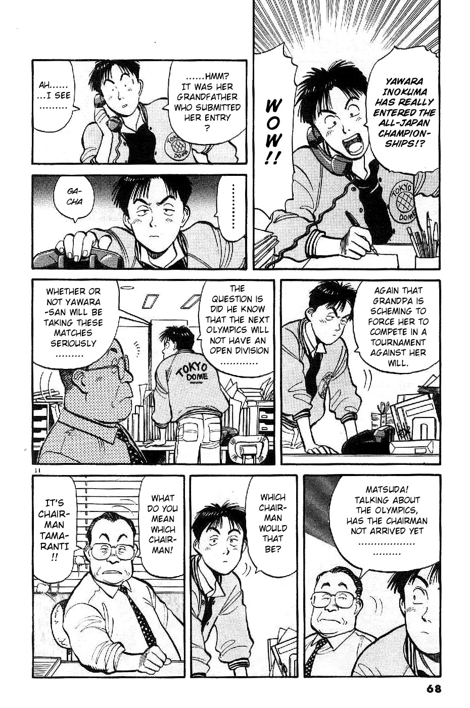Yawara! Chapter 73 page 11 - Chapter 73 : The Part-Time Job!!