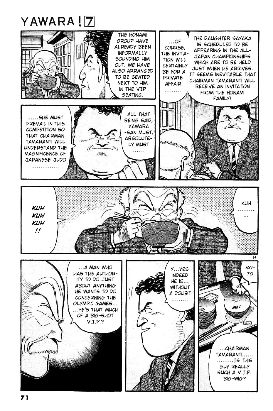 Yawara! Chapter 73 page 14 - Chapter 73 : The Part-Time Job!!