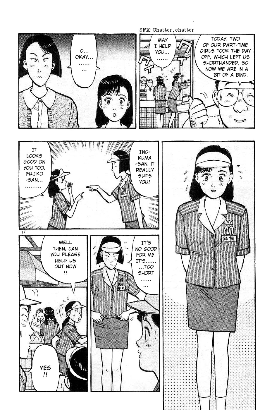 Yawara! Chapter 73 page 17 - Chapter 73 : The Part-Time Job!!