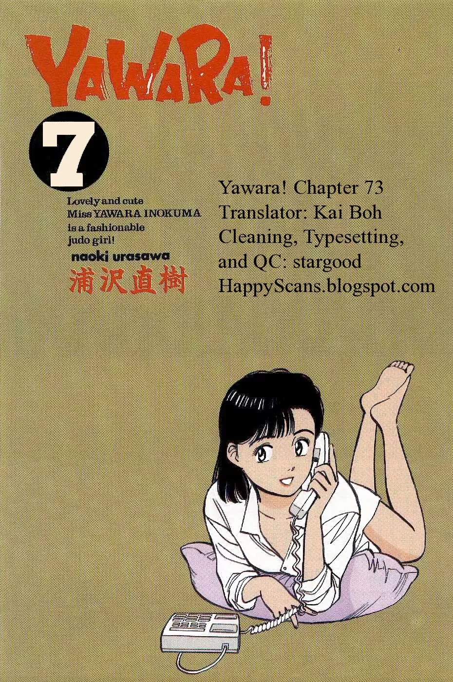 Yawara! Chapter 73 page 20 - Chapter 73 : The Part-Time Job!!
