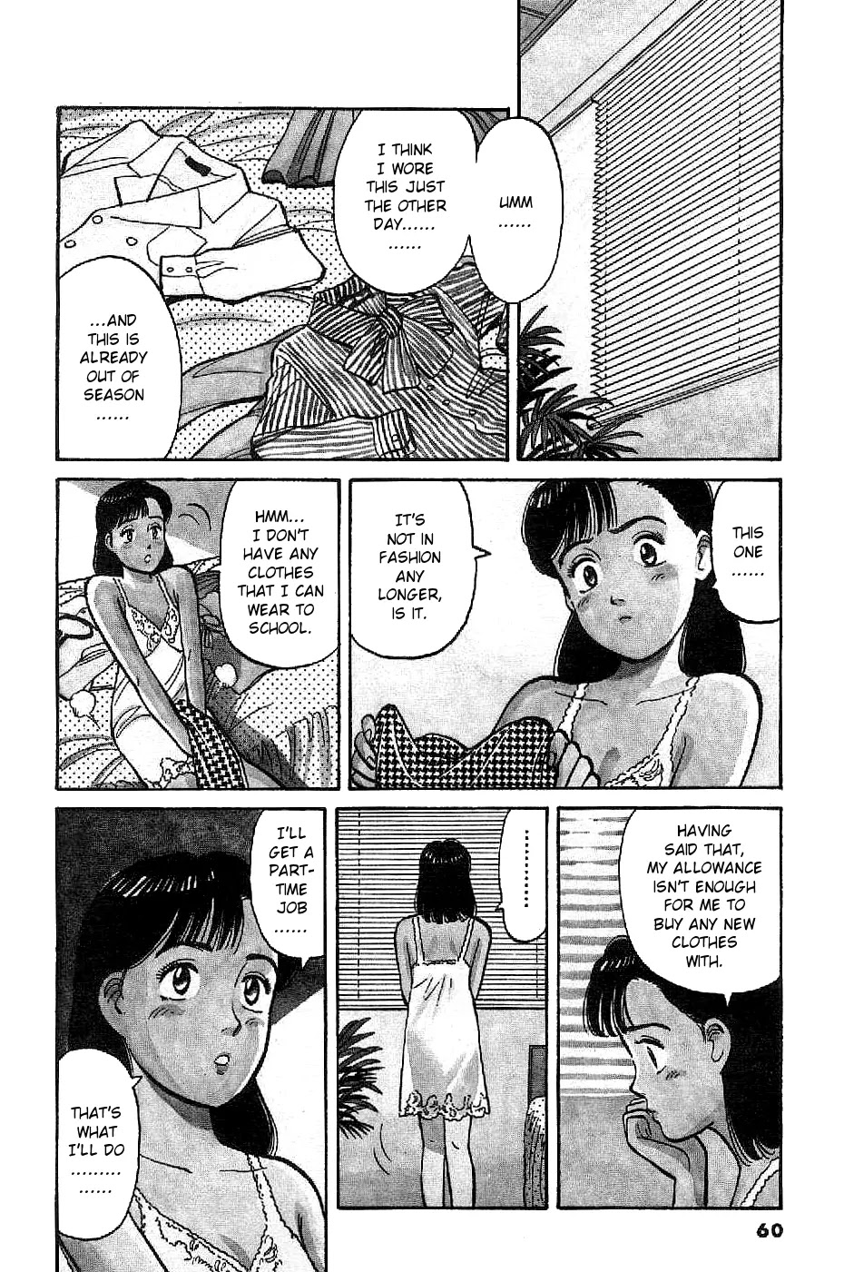 Yawara! Chapter 73 page 3 - Chapter 73 : The Part-Time Job!!
