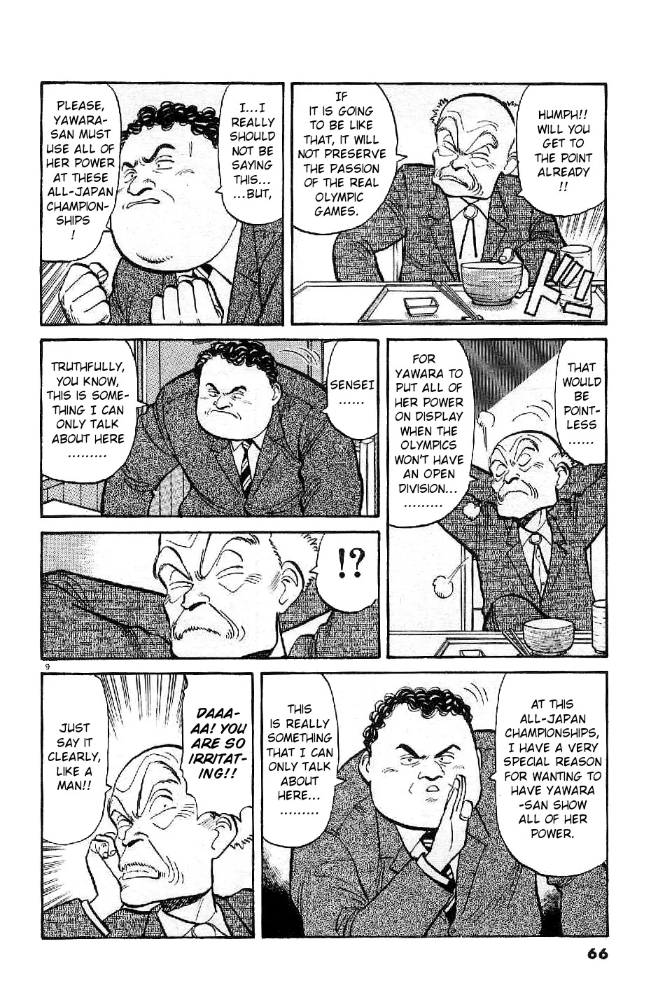 Yawara! Chapter 73 page 9 - Chapter 73 : The Part-Time Job!!