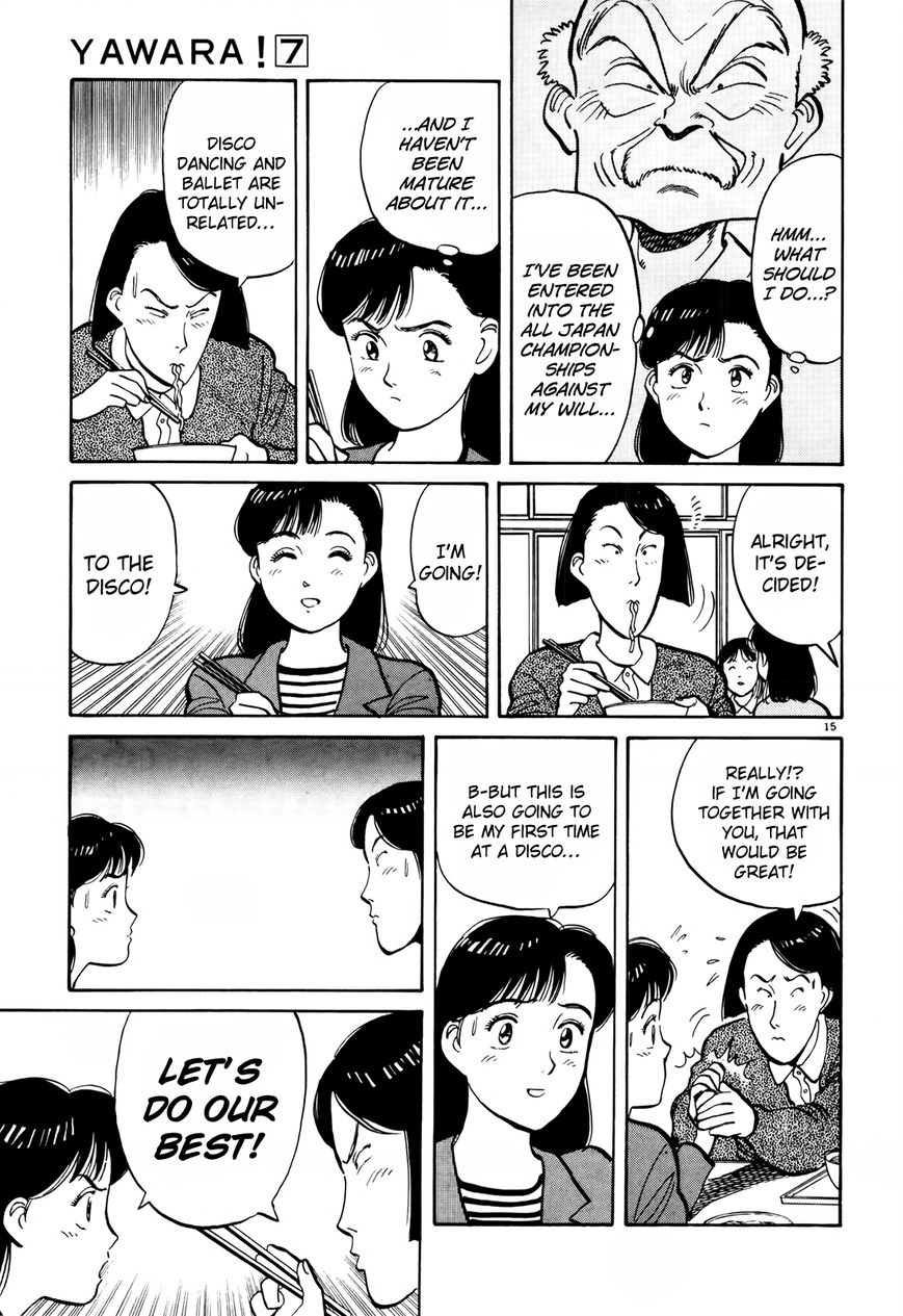Yawara! Chapter 74 page 15 - Chapter 74 : Sayaka's Potential
