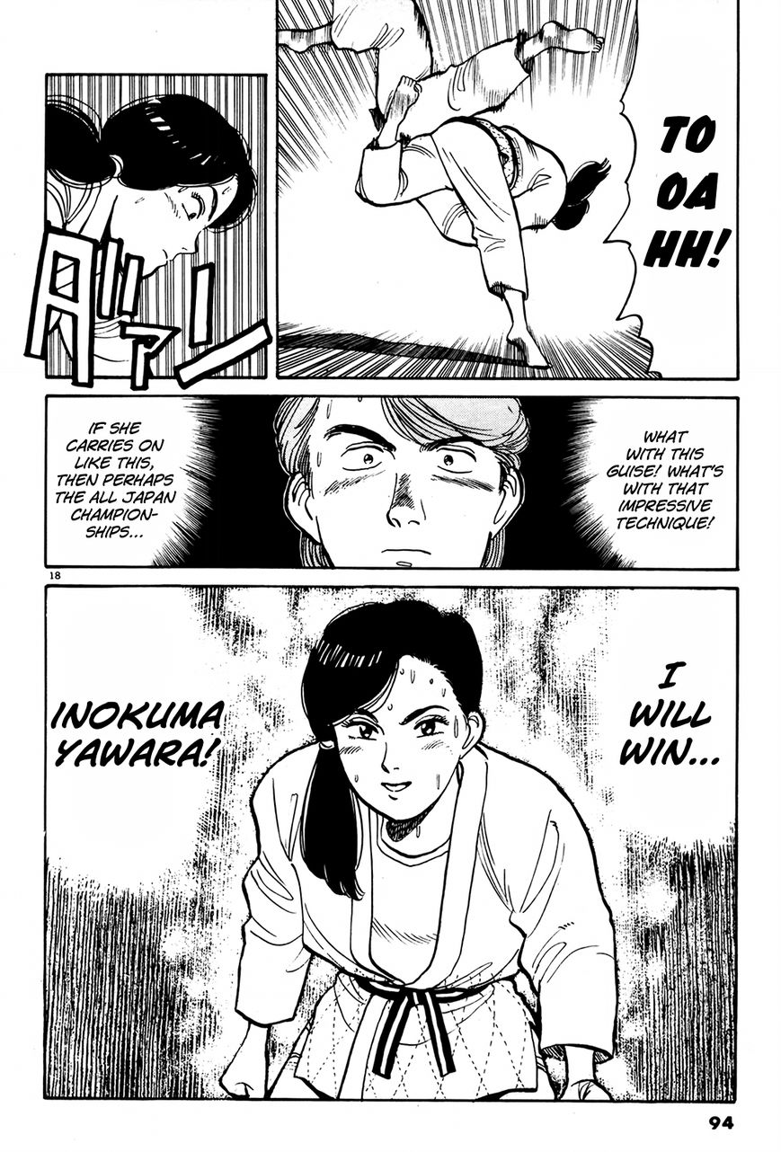 Yawara! Chapter 74 page 18 - Chapter 74 : Sayaka's Potential