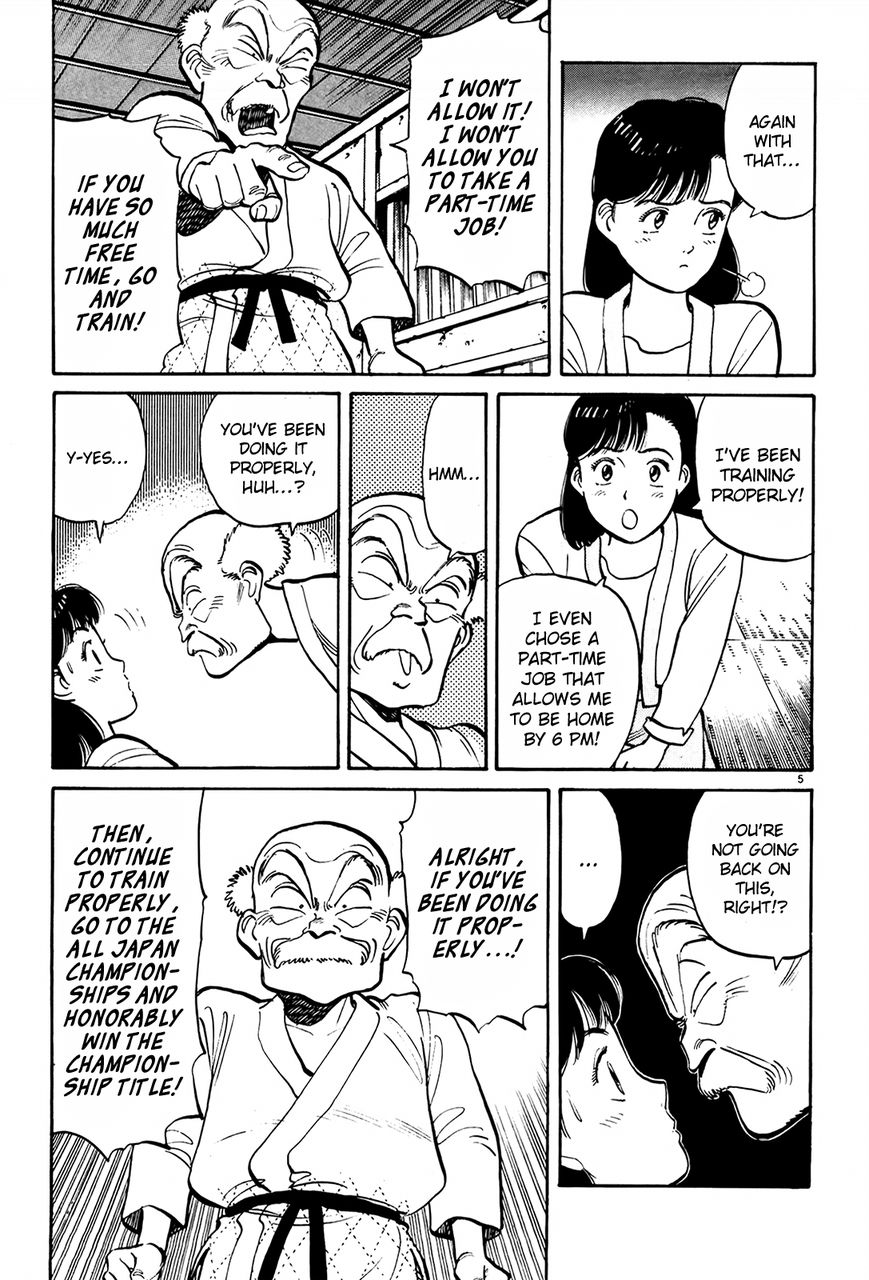 Yawara! Chapter 74 page 5 - Chapter 74 : Sayaka's Potential