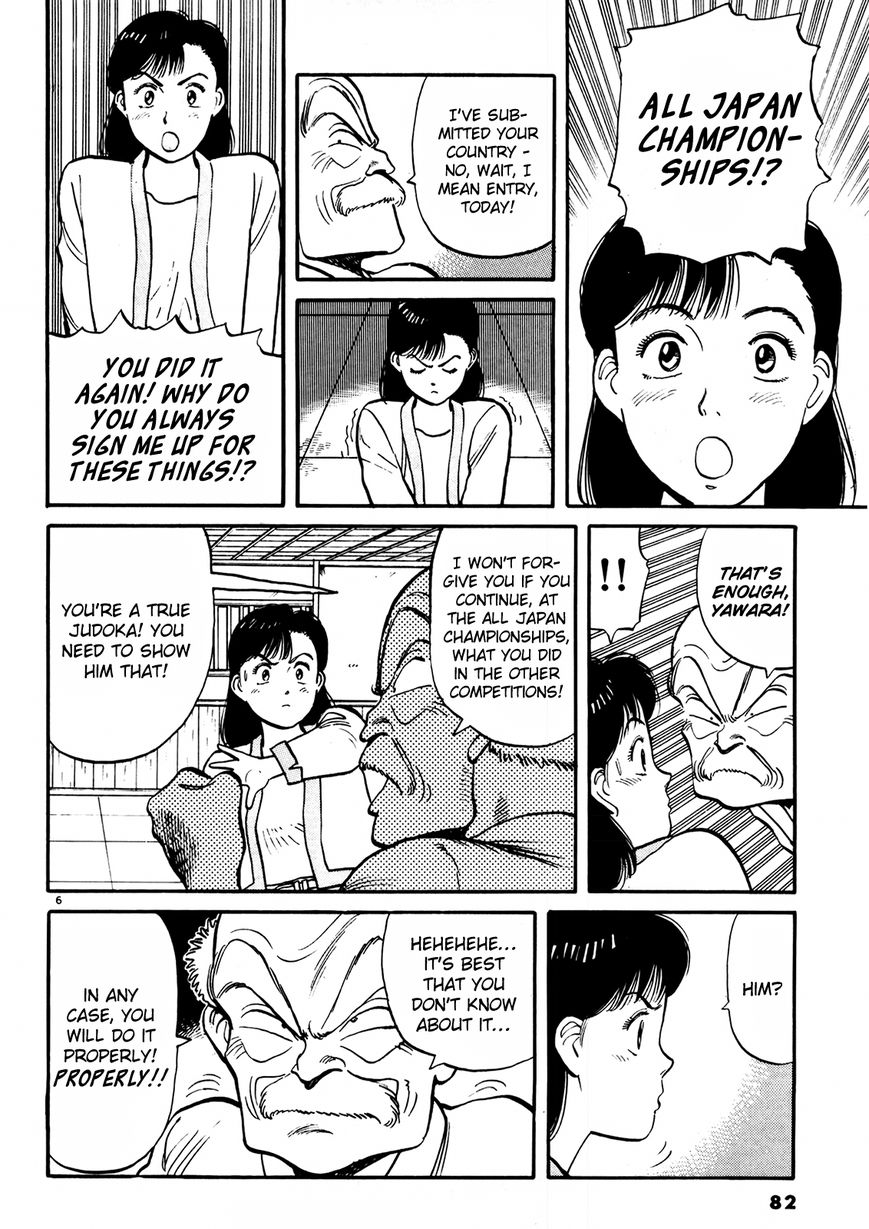 Yawara! Chapter 74 page 6 - Chapter 74 : Sayaka's Potential