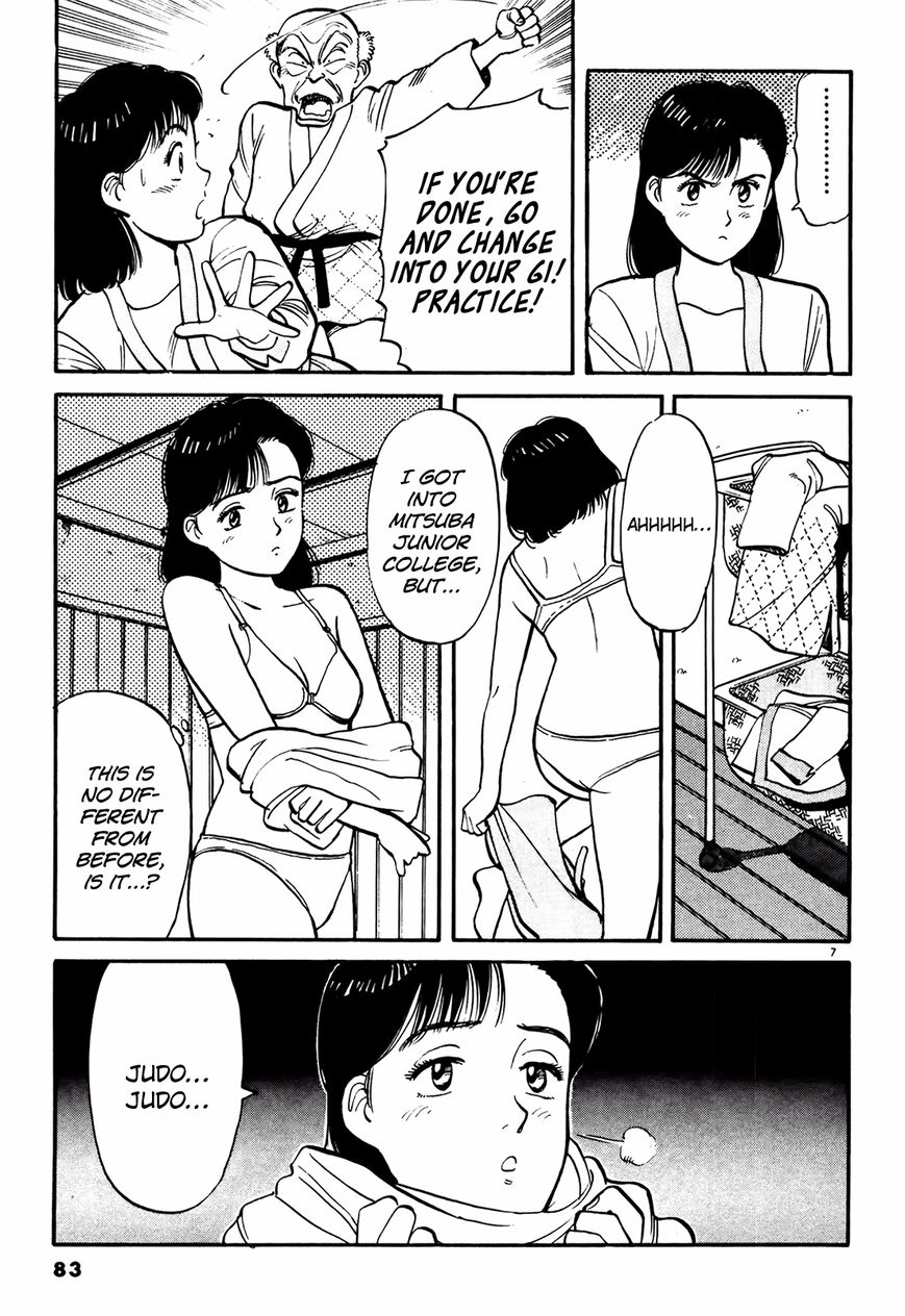 Yawara! Chapter 74 page 7 - Chapter 74 : Sayaka's Potential