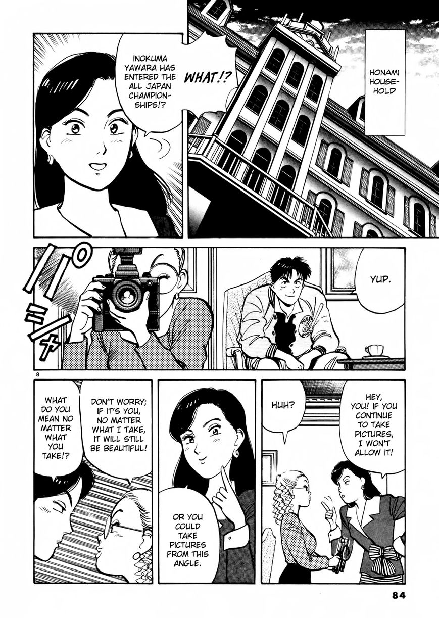 Yawara! Chapter 74 page 8 - Chapter 74 : Sayaka's Potential